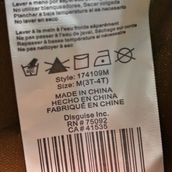 NWT Wicked Flying Monkey Toddler Costume (Size 3T-4T) - Picture 6 of 6